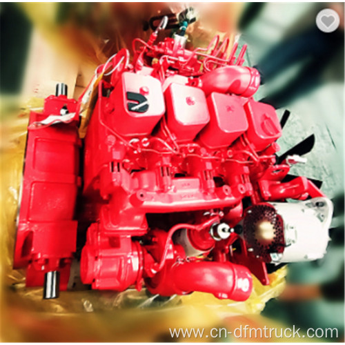 3.9L 140hp/103kw/2500rpm Cummins Diesel engine